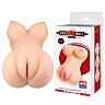 Masturbátor CRAZY BULL s realistickým designem a texturou
