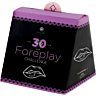 Hra SECRETPLAY Reto 30 Dní pro páry