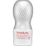 Masturbátor Tenga Air Flow Cup Gentle s regulovatelnou savostí