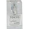 Parfém s feromony pro muže HOT 30 ml